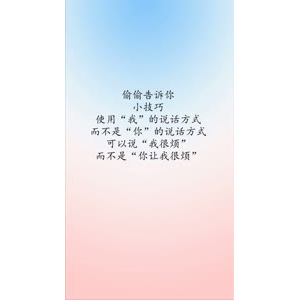 文字类3590