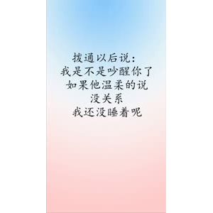 文字类3596