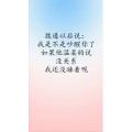 文字类3596