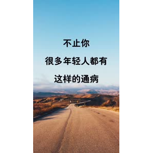 文字类3610