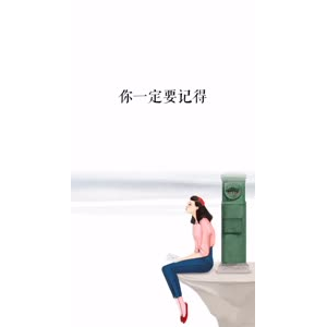 文字类3616