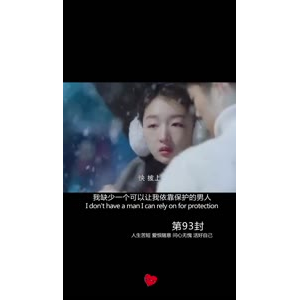 文字类3624