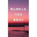 文字类3626