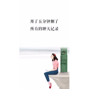文字类3632