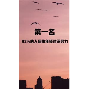 文字类3634
