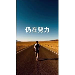 文字类3638