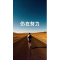 文字类3638