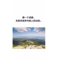 文字类3648