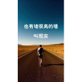 文字类3654