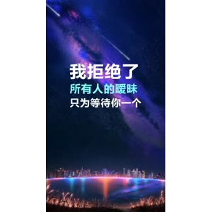 文字类3656