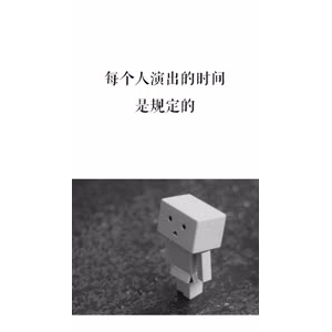 文字类3680