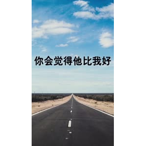 文字类3694