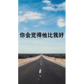 文字类3694