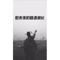 文字类3698