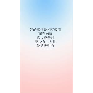 文字类3702