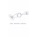 文字类3718