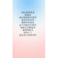 文字类3724