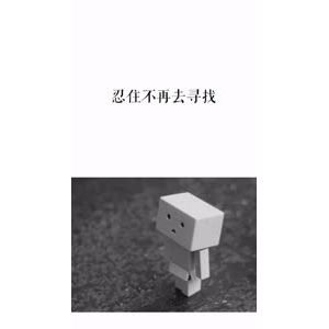 文字类3730