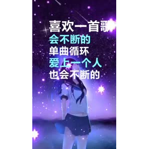 文字类3740