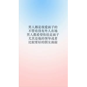 文字类3744