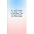 文字类3744