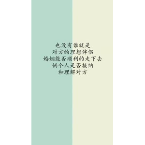 文字类3746