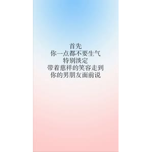 文字类3758