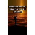 文字类3764