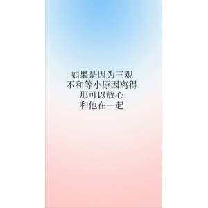 文字类3772