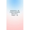 文字类3772