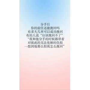 文字类3774