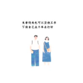 文字类3794