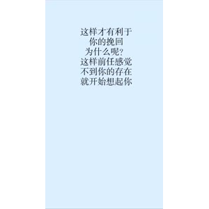 文字类3800