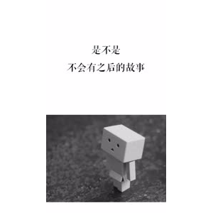 文字类3804