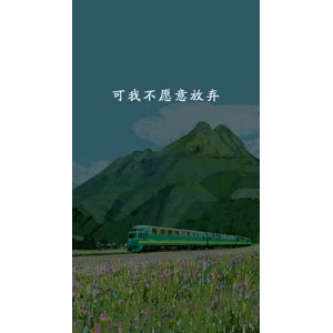 文字类3810