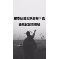 文字类3814