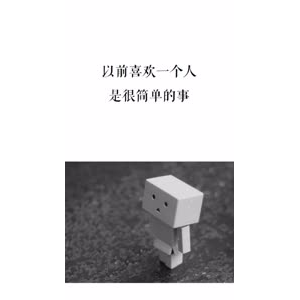 文字类3820