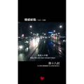 文字类3822
