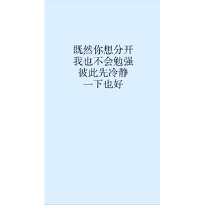 文字类3828