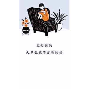 文字类3834