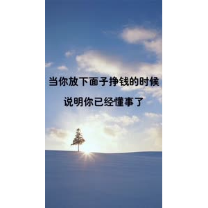 文字类3836
