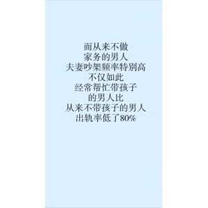 文字类3840