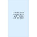 文字类3842