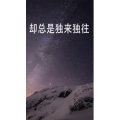 文字类3846