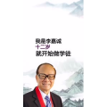 文字类3856