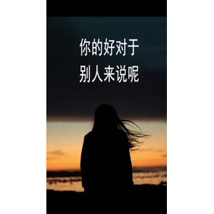 文字类3872