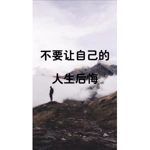 文字类3882