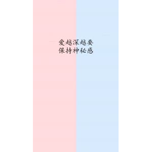 文字类3890
