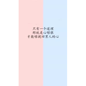 文字类3894