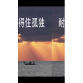 文字类3898